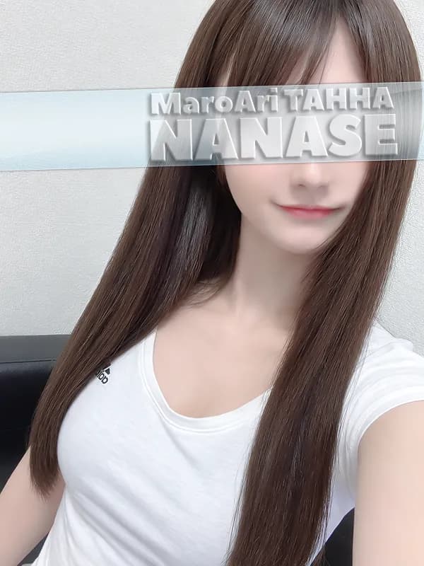七瀬