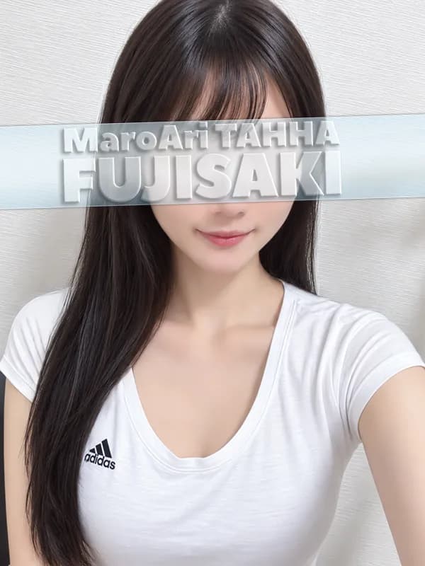 藤咲