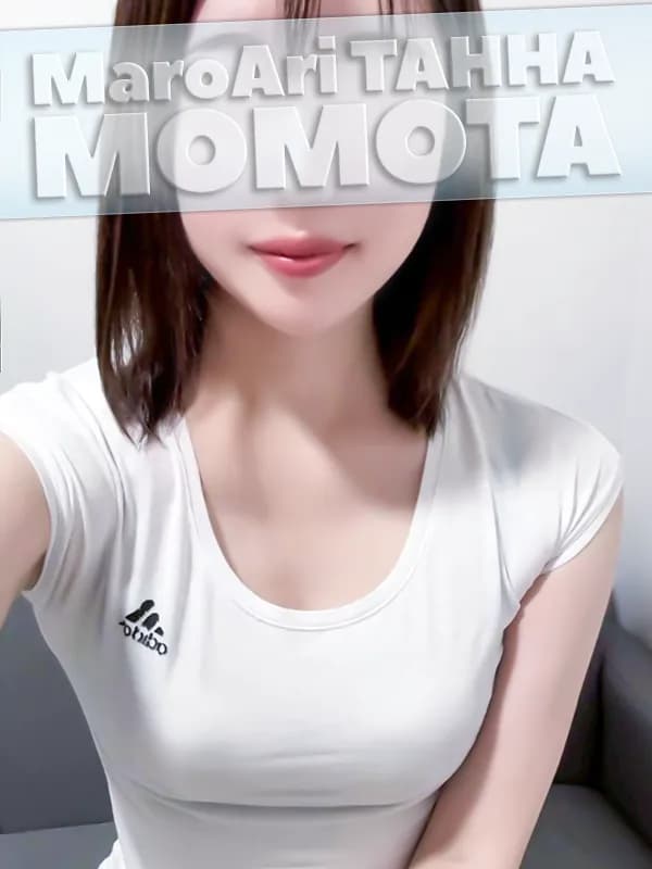 百田