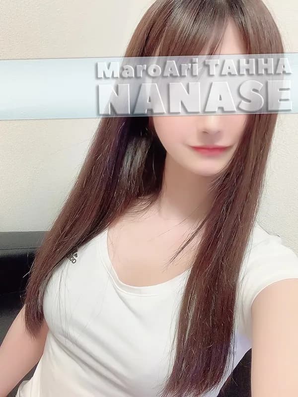 七瀬