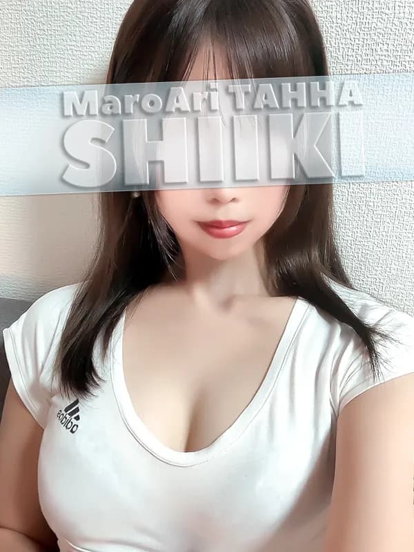 椎木